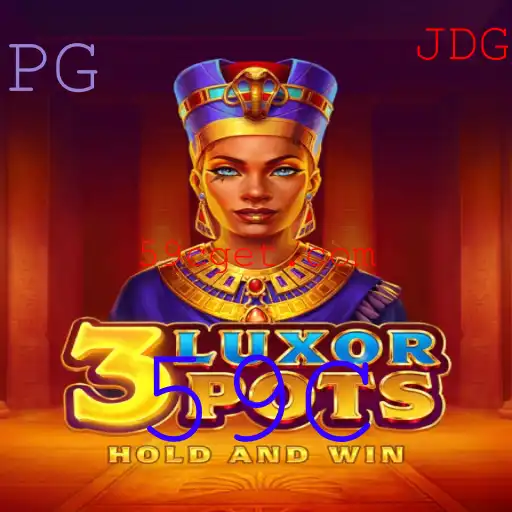 Descubra o Fascinante Mundo de 3LuxorPots: Regras e Estratégias do Jogo