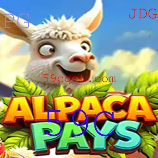 AlpacaPays: Uma Jornada Para a Terra Alpaca