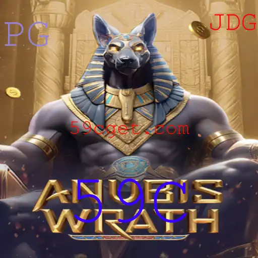 AnubisWrath: Uma Aventura Fascinante no Coração do Antigo Egito