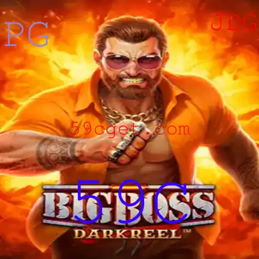 Descubra o Fascinante Mundo do Jogo BigBoss