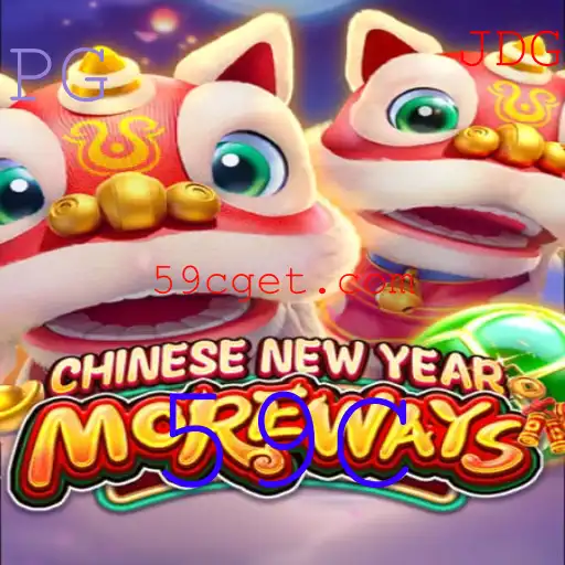 CHINESENEWYEARMOREWAYS: Descubra o Novo Jogo Inspirado no Ano Novo Chinês