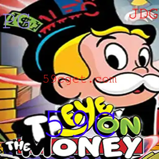 Explorando o jogo 'EyeOnTheMoney' - Uma Aventura Financeira