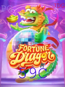 Descubra FortuneDragon: O Novo Jogo que Capturou a Imaginação dos Jogadores