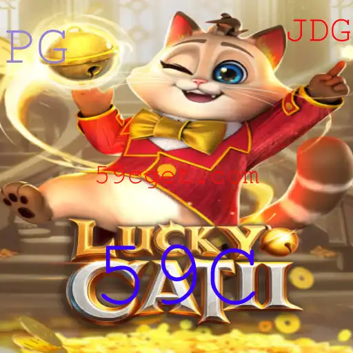 Explorando o Fascinante Mundo de LuckyCatII