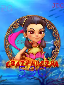 CrazyNuoZha: Descubra o Mundo Excitante do Novo Jogo de Tabuleiro 59C