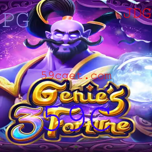 Explorando o Fascinante Mundo de Genie3Fortune: Regras e Introdução