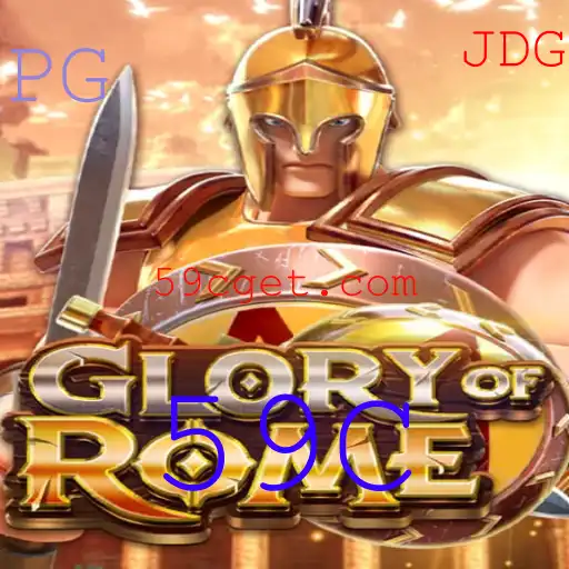 GloryofRome: Descubra o Fascinante Mundo do Jogo de Estratégia Histórica