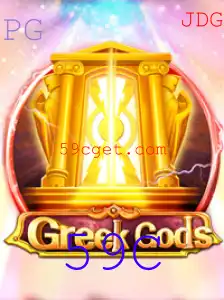 Descubra 'GreekGods': Mergulhe na Mitologia e Estratégia