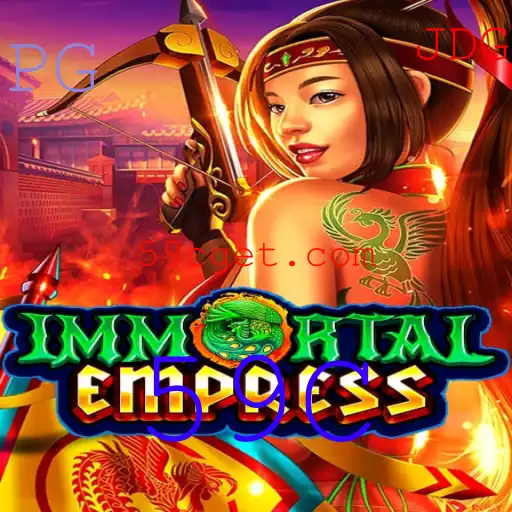 Descubra o Fascinante Mundo de ImmortalEmpress no Universo dos Jogos