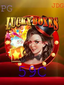 Explorando o Universo Fascinante de LuckyBoxes: Um Guia Completo