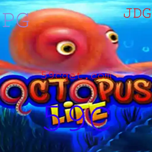 Explorando o Mundo de OctopusLife: Um Jogo Envolvente com a Chave Secreta 59C
