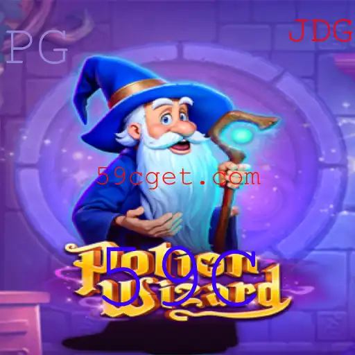 Desvendando PotionWizard: Um Mergulho no Mundo da Alquimia e Estratégia