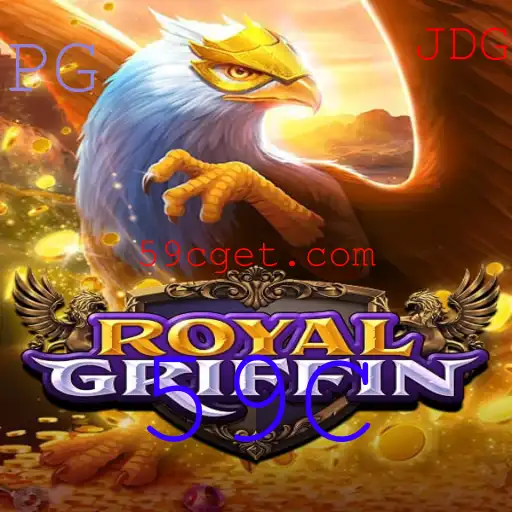 Explorando o Fascinante Mundo de RoyalGriffin: O Jogo Épico do Momento