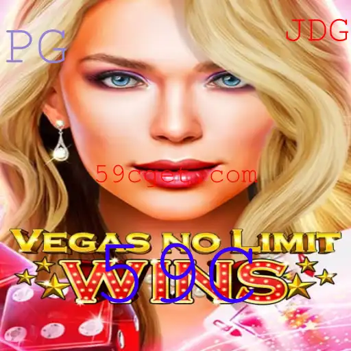 VegasNoLimitWins: Um Mergulho no Empolgante Jogo de Cassino
